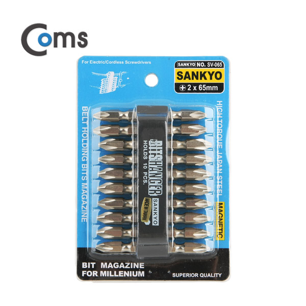 Coms 비트날(소) SV-065