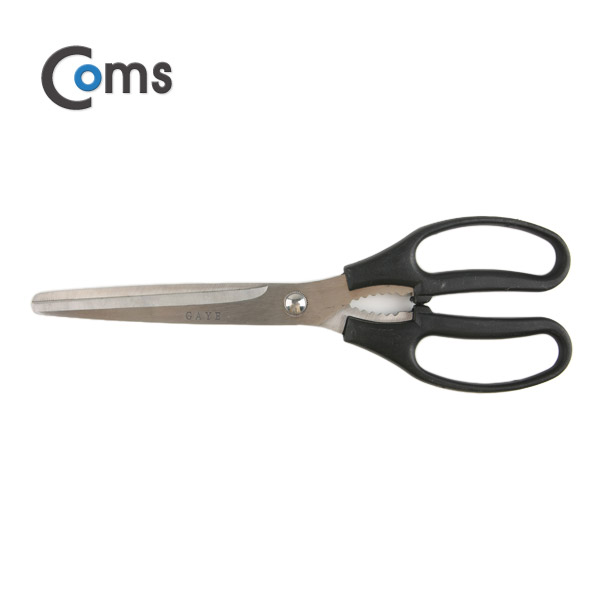 Coms 가위