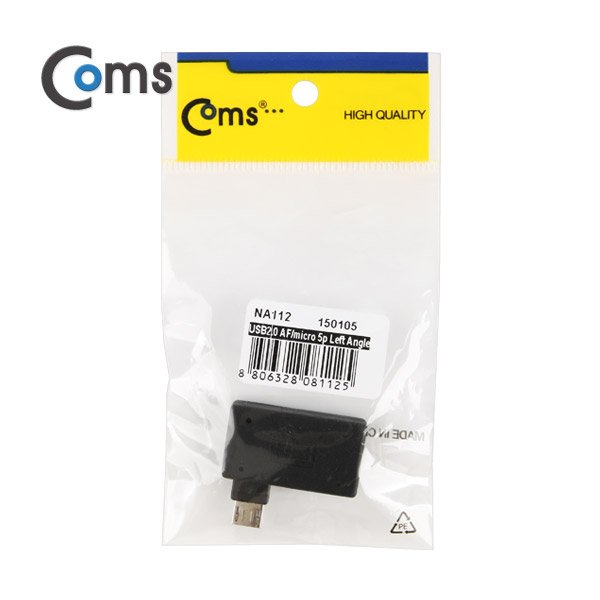 Coms 스마트폰 OTG 젠더 (Micro M/USB F) 우향 90도 꺾임(꺽임)