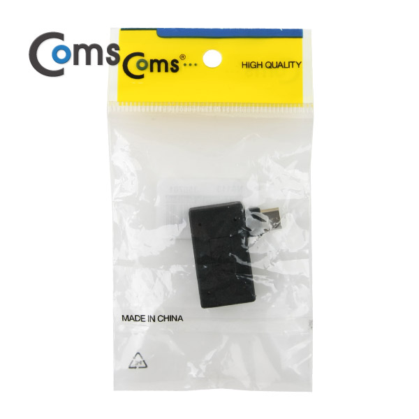 Coms 스마트폰 OTG 젠더 (Micro M/USB F) 우향 90도 꺾임(꺽임)