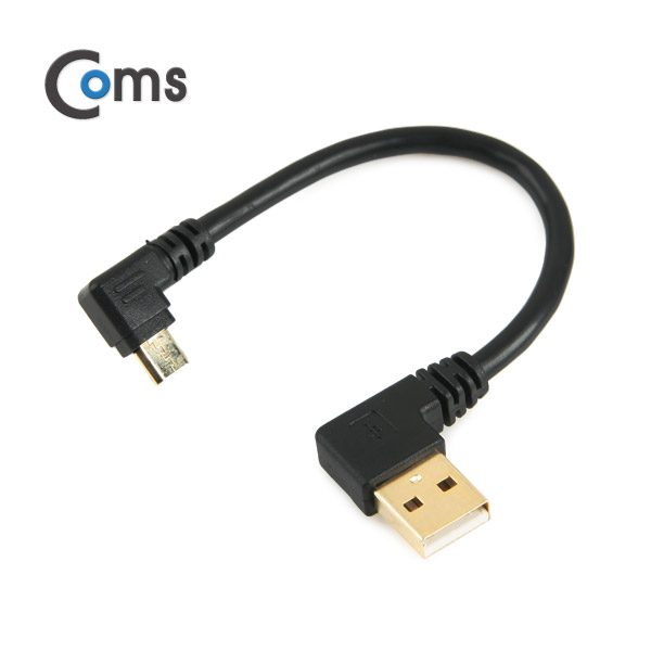 Coms USB 젠더- MicroB(M)/A(M) 좌향 90도 꺾임(꺽임) 15cm