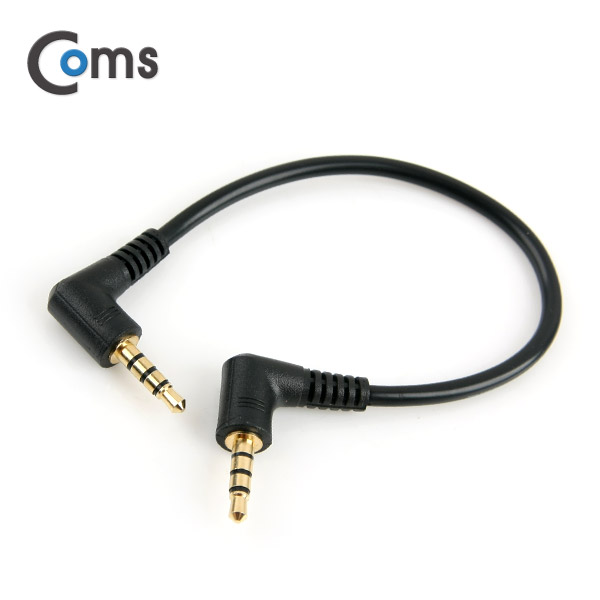 Coms 스테레오 젠더(3.5M/3.5M) 4극 양쪽 꺾임(꺽임) 14cm