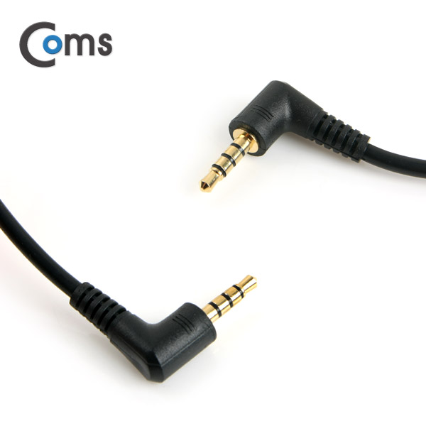 Coms 스테레오 젠더(3.5M/3.5M) 4극 양쪽 꺾임(꺽임) 14cm