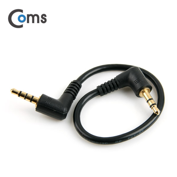Coms 스테레오 젠더(3.5M 3극/3.5M 4극) 양쪽 꺾임(꺽임) 14cm