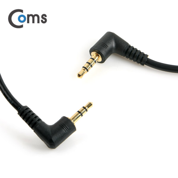 Coms 스테레오 젠더(3.5M 3극/3.5M 4극) 양쪽 꺾임(꺽임) 14cm