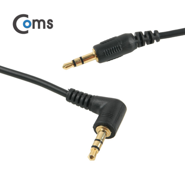 Coms 스테레오 젠더(3.5M ㄱ/3.5M -) 3극 한쪽 꺾임(꺽임) 15cm