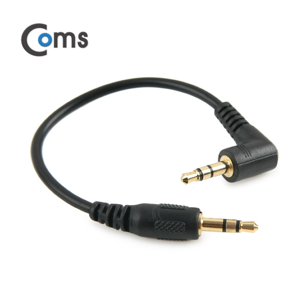 Coms 스테레오 젠더(3.5M ㄱ/3.5M -) 3극 한쪽 꺾임(꺽임) 15cm