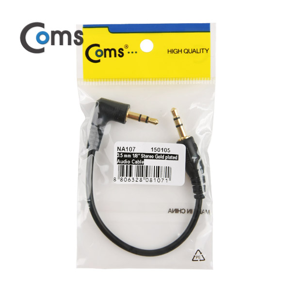 Coms 스테레오 젠더(3.5M ㄱ/3.5M -) 3극 한쪽 꺾임(꺽임) 15cm