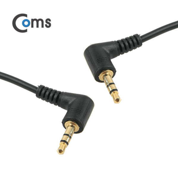 Coms 스테레오 젠더(3.5M ㄱ/3.5M ㄱ) 14cm 양쪽꺾임(꺽임)