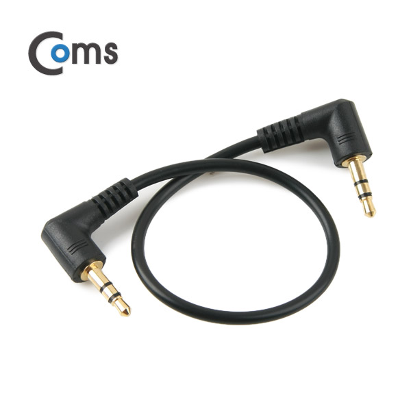 Coms 스테레오 젠더(3.5M ㄱ/3.5M ㄱ) 14cm 양쪽꺾임(꺽임)