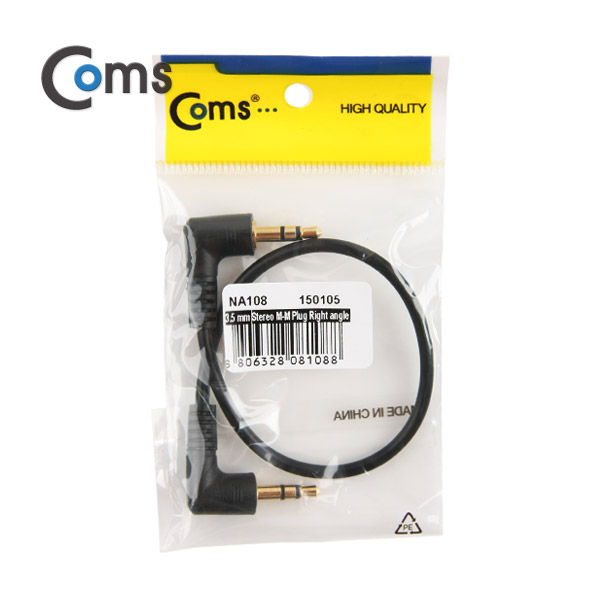 Coms 스테레오 젠더(3.5M ㄱ/3.5M ㄱ) 14cm 양쪽꺾임(꺽임)