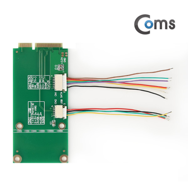 Coms mSATA 컨버터 (Mini PCIe)