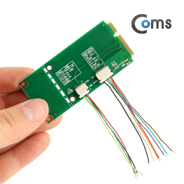 Coms mSATA 컨버터 (Mini PCIe)