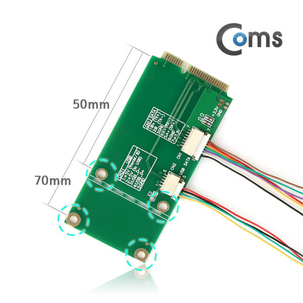 Coms mSATA 컨버터 (Mini PCIe)