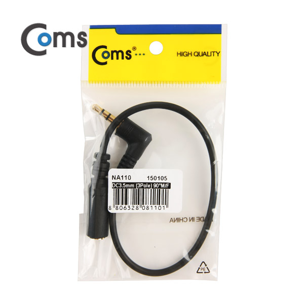 Coms 스테레오 케이블 (3.5Ø/3극 연장) 3.5M ㄱ/3.5F -30cm/20cm(랜덤발송)