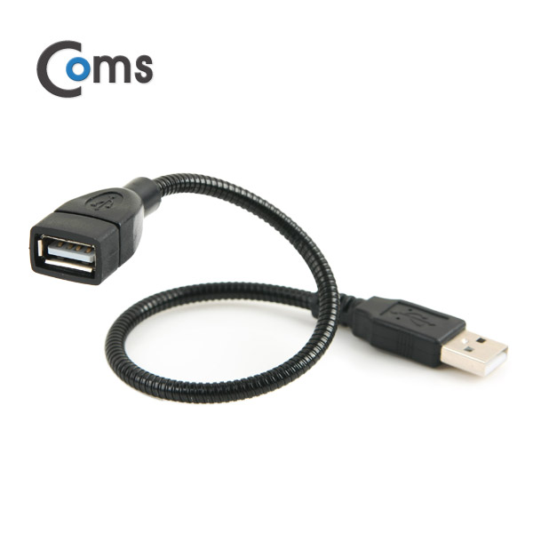 Coms USB 젠더- 연장(M/F) 30cm Flexible형 Black