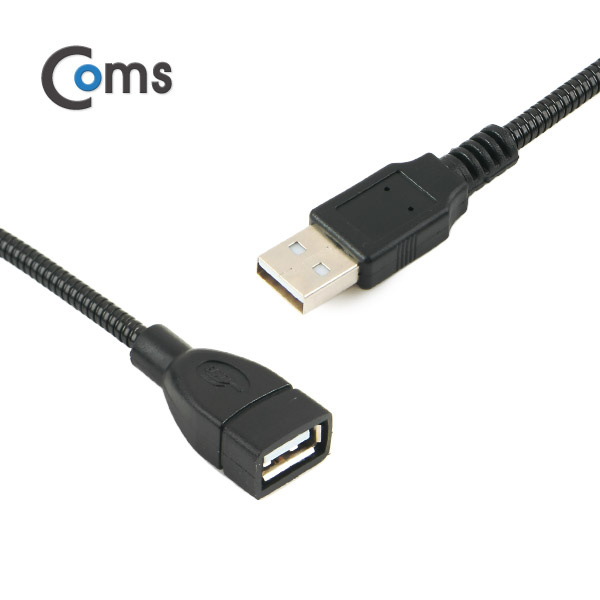 Coms USB 젠더- 연장(M/F) 30cm Flexible형 Black