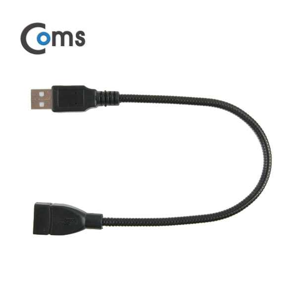 Coms USB 젠더- 연장(M/F) 30cm Flexible형 Black