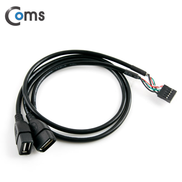 Coms USB 포트, 45cm(2포트 AF*2) 2열 5핀/A(F)*2
