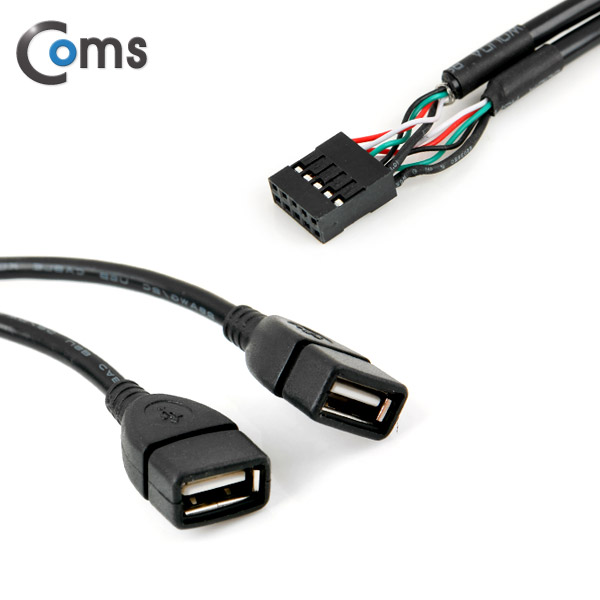 Coms USB 포트, 45cm(2포트 AF*2) 2열 5핀/A(F)*2