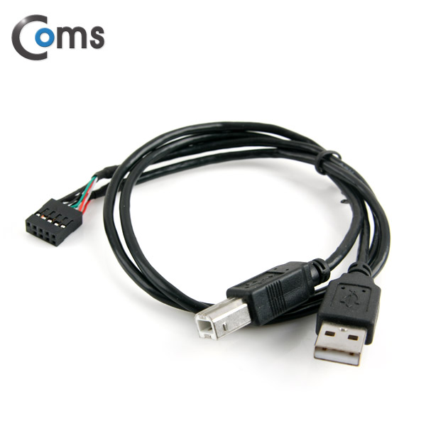 Coms USB 포트, 45cm(2포트 AM/BM) 2열 5핀/A(M)+B(M)