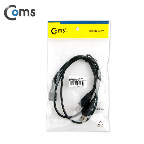 Coms USB 포트, 45cm(2포트 AM/BM) 2열 5핀/A(M)+B(M)