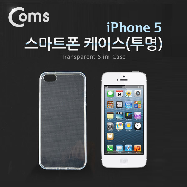 Coms 스마트폰 케이스(투명), iPhone 5