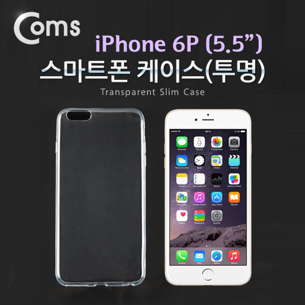 Coms 스마트폰 케이스(투명), iPhone 6P (5.5