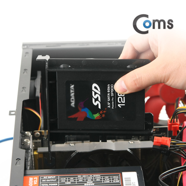 Coms 하드 가이드 플라스틱(PCIe 슬롯 타입) 2.5형 HDD/SSD 장착용