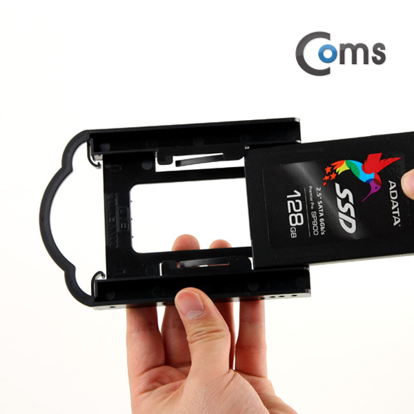 Coms 하드 가이드 플라스틱(2.5->3.5) 2.5형 HDD/SSD 장착용 핸드그립