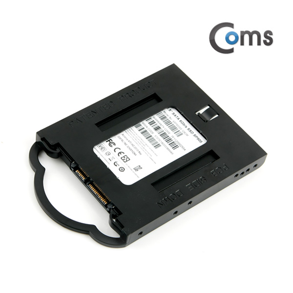 Coms 하드 가이드 플라스틱(2.5->3.5) 2.5형 HDD/SSD 장착용 핸드그립