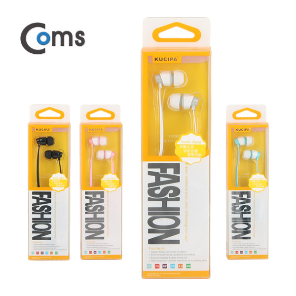 Coms 이어폰 (KUCIPA) H23/칼국수형/커널형/White