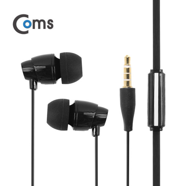 Coms 이어폰 (KUCIPA) H23/칼국수형/커널형/Black