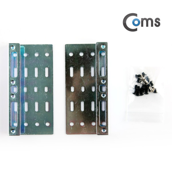 Coms 하드 가이드 철재(2.5->3.5) 2.5형 HDD/SSD x 4 장착용