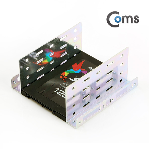 Coms 하드 가이드 철재(2.5->3.5) 2.5형 HDD/SSD x 4 장착용