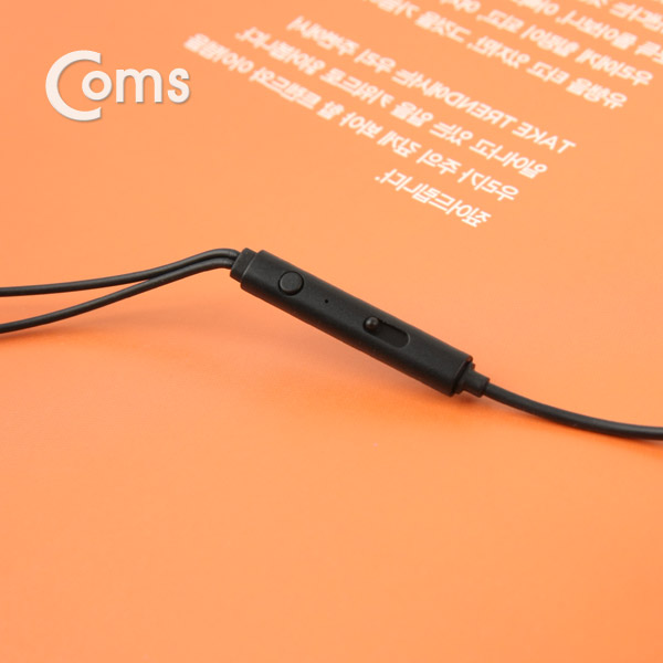 Coms 이어폰(KUCIPA) H12/고급형/커널형/Black