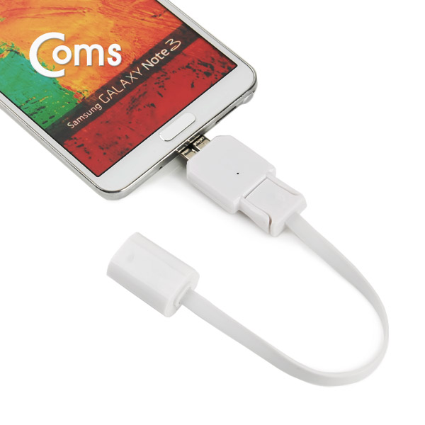 Coms 스마트폰 OTG 젠더(꼬리물기) Micro 2.0/3.0(M) USB(F)