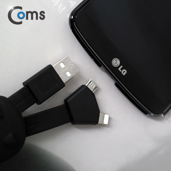 Coms 2 in 1 케이블 휴대용/멀티/Black
