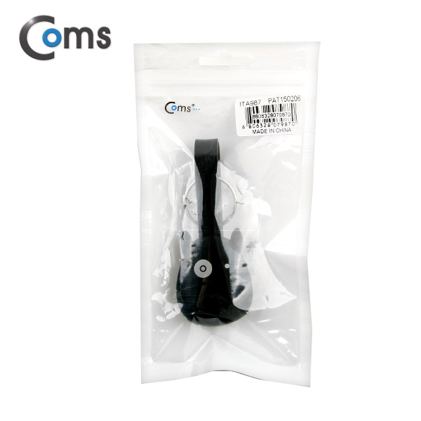 Coms 2 in 1 케이블 휴대용/멀티/Black