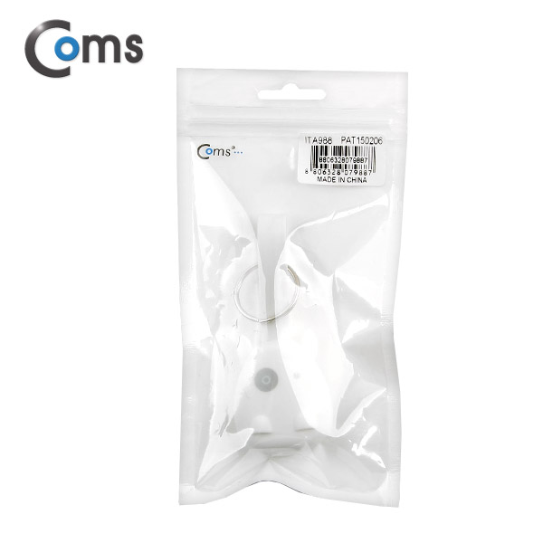 Coms 2 in 1 케이블 휴대용/멀티/White