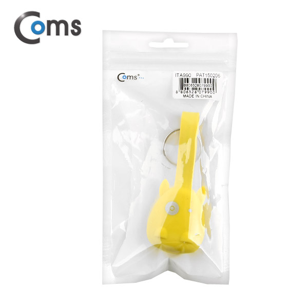 Coms 2 in 1 케이블 휴대용/멀티/Yellow