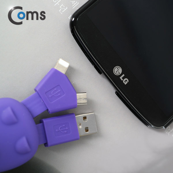 Coms 2 in 1 케이블 휴대용/멀티/Purple