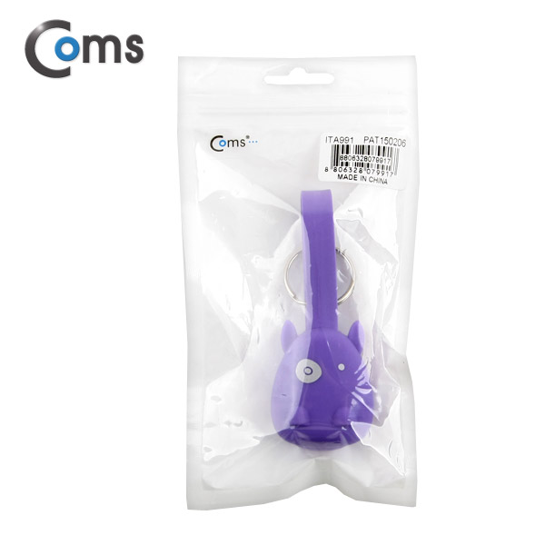 Coms 2 in 1 케이블 휴대용/멀티/Purple