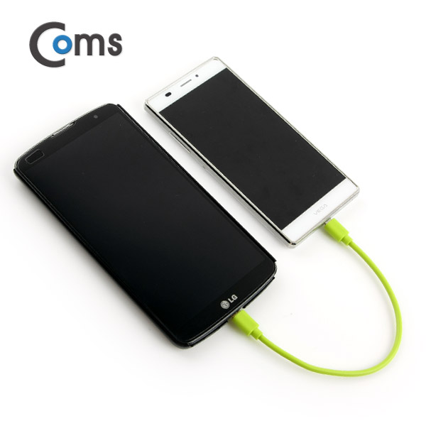 Coms 배터리 공유 케이블(빨대), Gold(Out)/Silver(In), Green