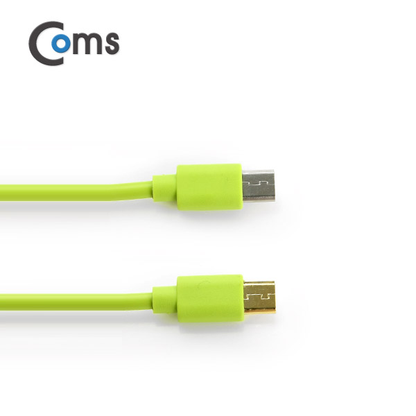 Coms 배터리 공유 케이블(빨대), Gold(Out)/Silver(In), Green