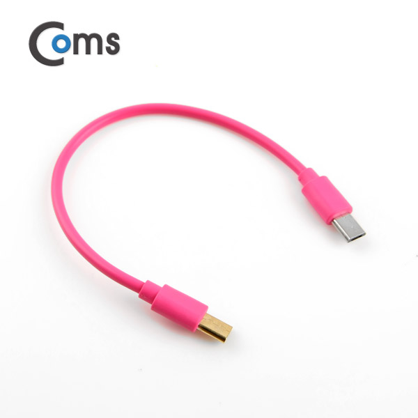 Coms 배터리 공유 케이블(빨대), Gold(Out)/Silver(In), Pink
