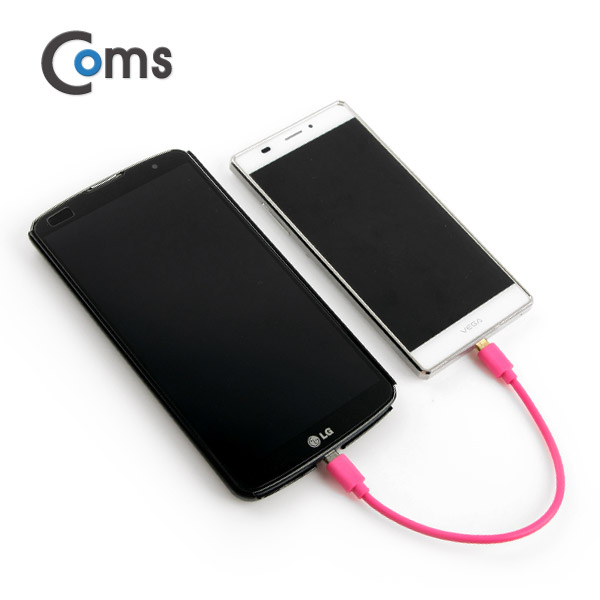 Coms 배터리 공유 케이블(빨대), Gold(Out)/Silver(In), Pink