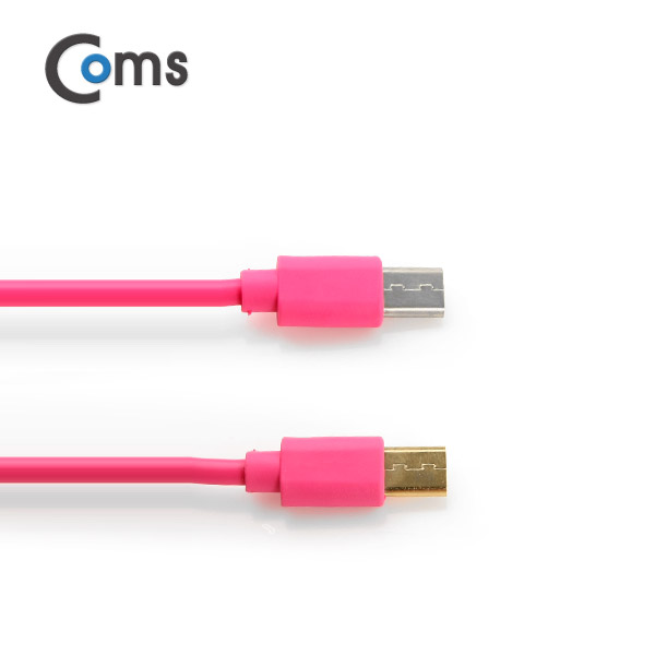 Coms 배터리 공유 케이블(빨대), Gold(Out)/Silver(In), Pink