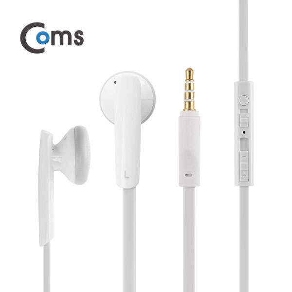 Coms 이어폰(X-524) White