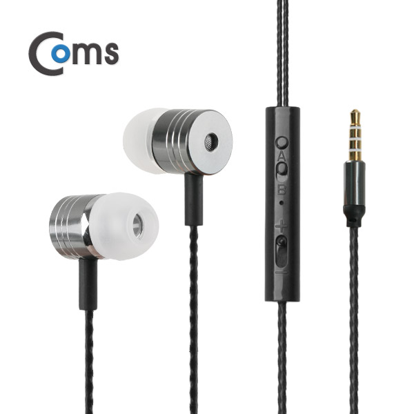 Coms 이어폰(고급커널형)